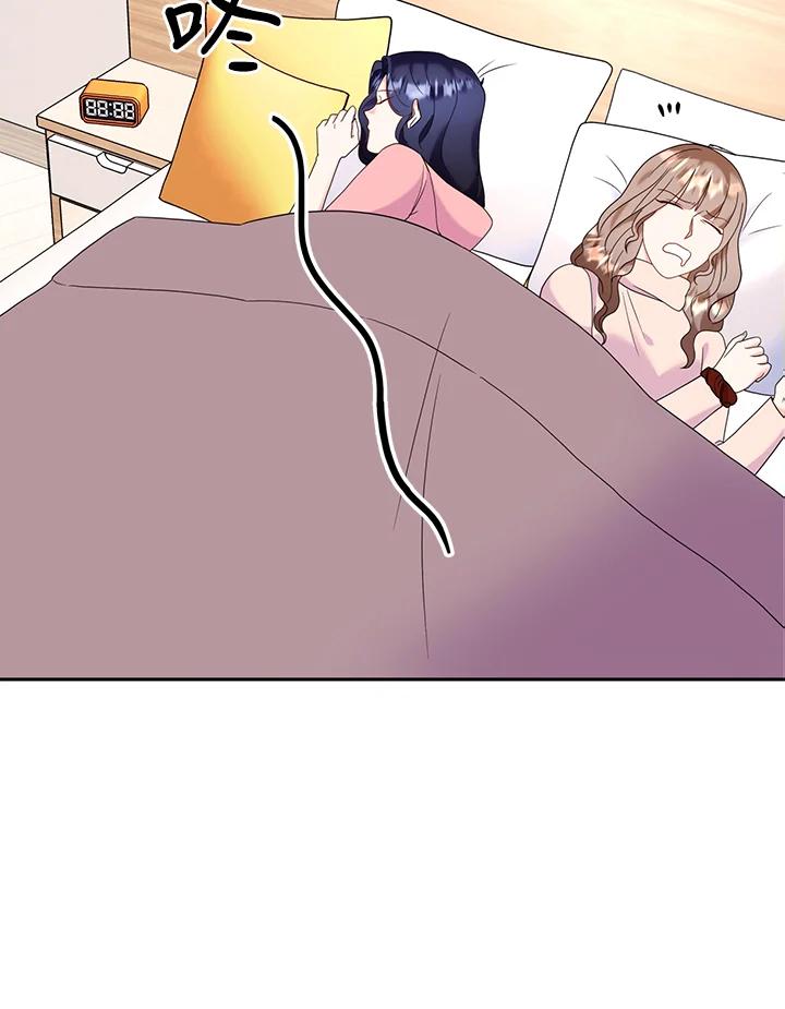 《替身未婚夫》第40话 第28页