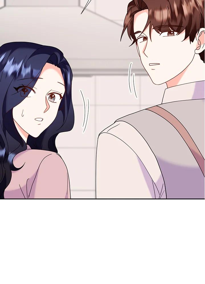 《替身未婚夫》第40话 第82页