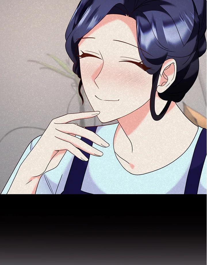 《替身未婚夫》第40话 第14页