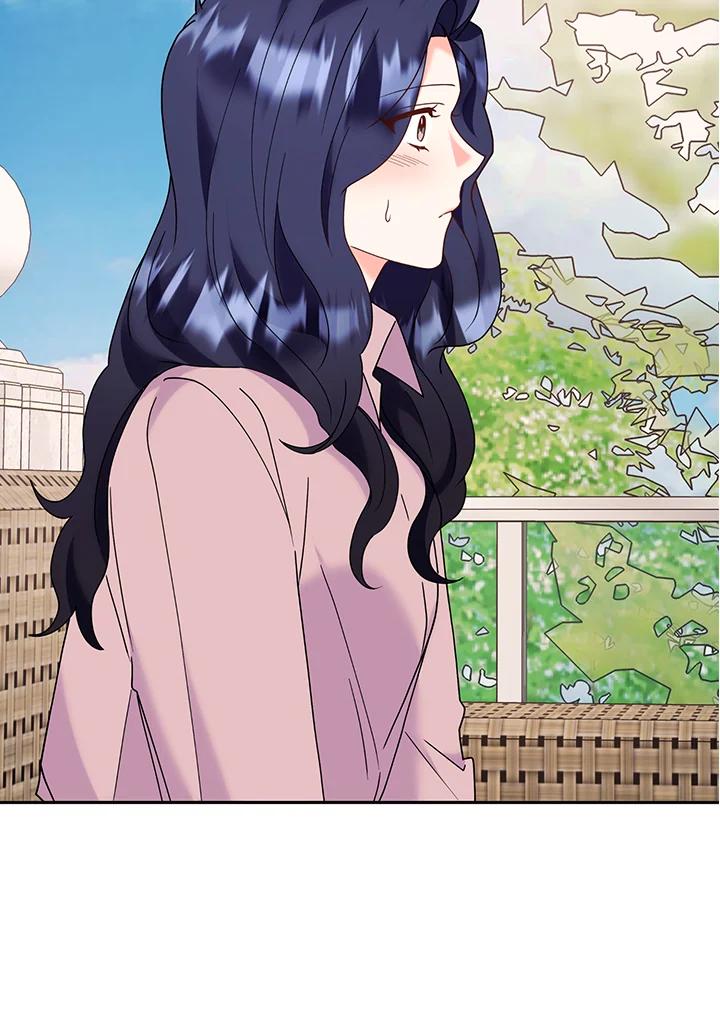 《替身未婚夫》第41话 第98页
