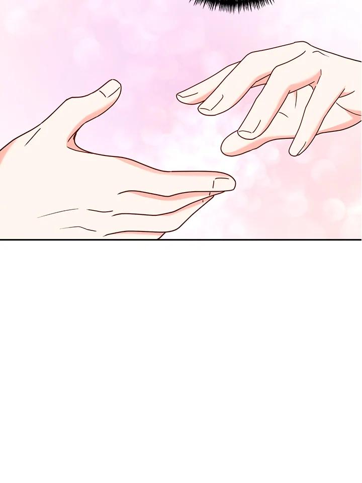 《替身未婚夫》第41话 第20页