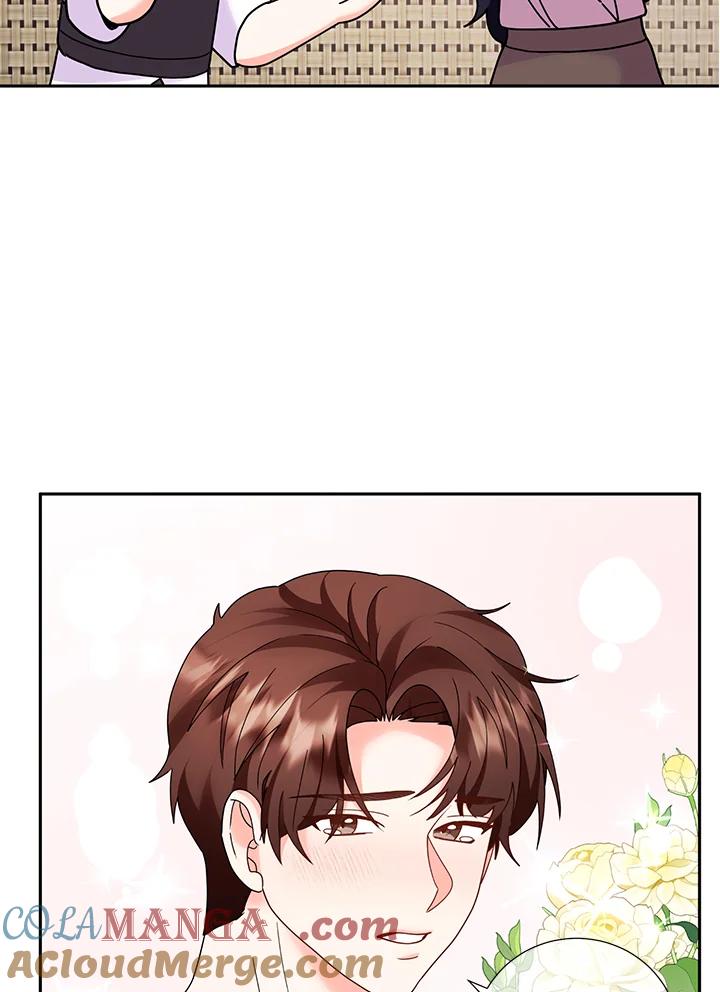 《替身未婚夫》第41话 第37页
