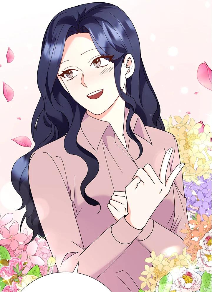 《替身未婚夫》第41话 第90页