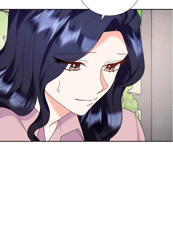 《替身未婚夫》第41话 第16页
