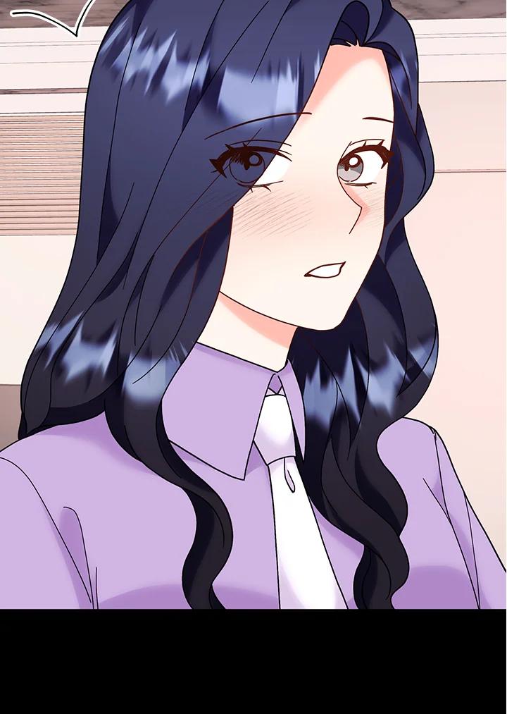 《替身未婚夫》第42话 第18页