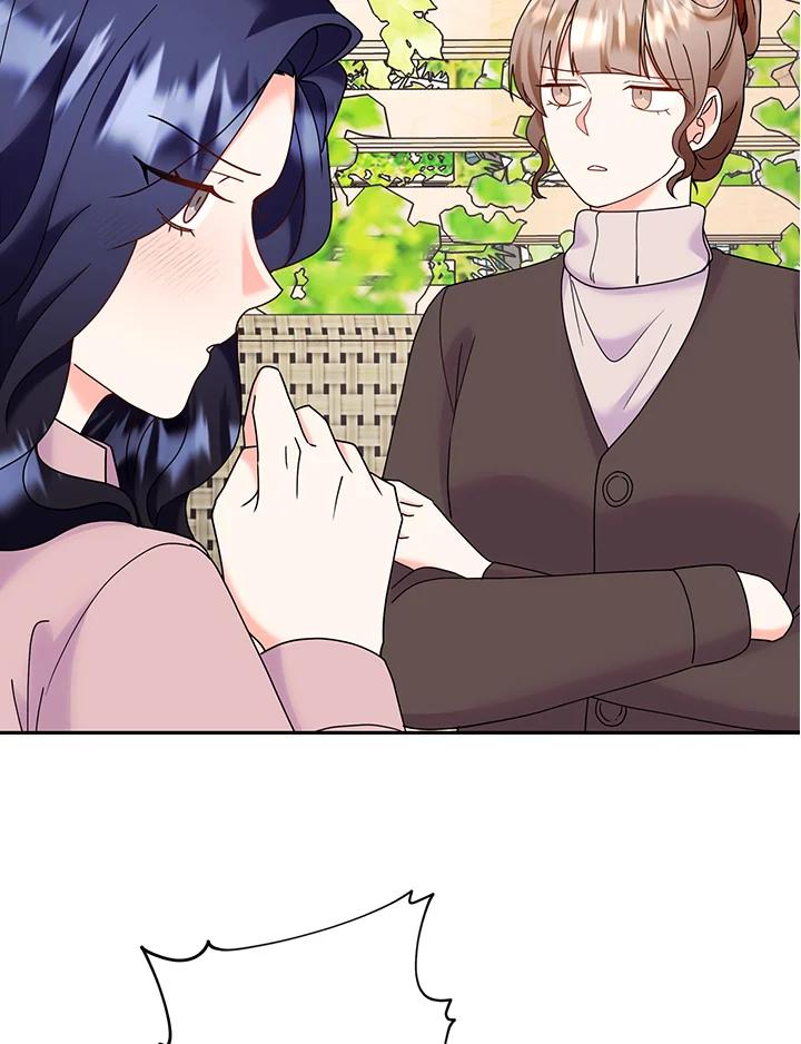 《替身未婚夫》第42话 第5页
