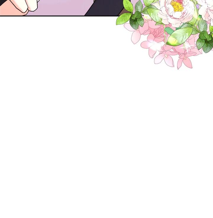 《替身未婚夫》第43话 第93页