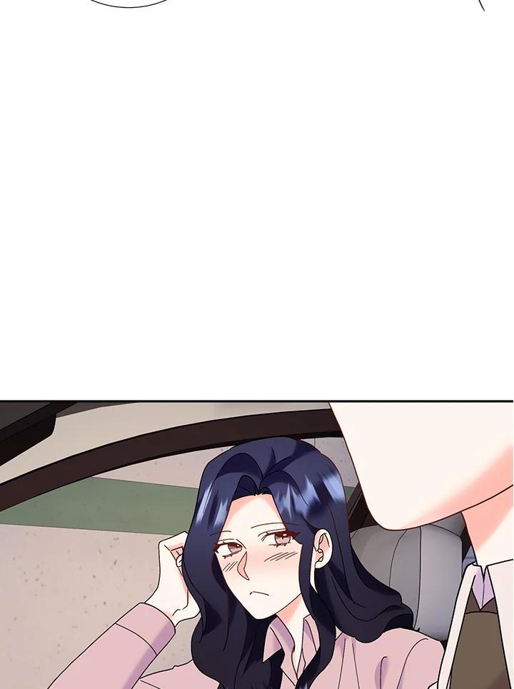 《替身未婚夫》第43话 第50页