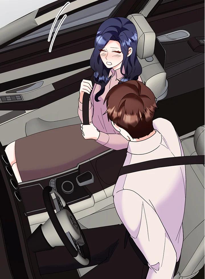 《替身未婚夫》第43话 第30页