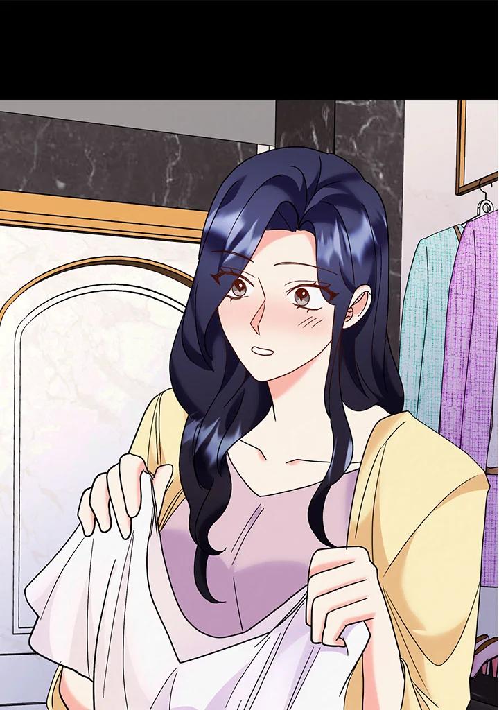 《替身未婚夫》第43话 第74页