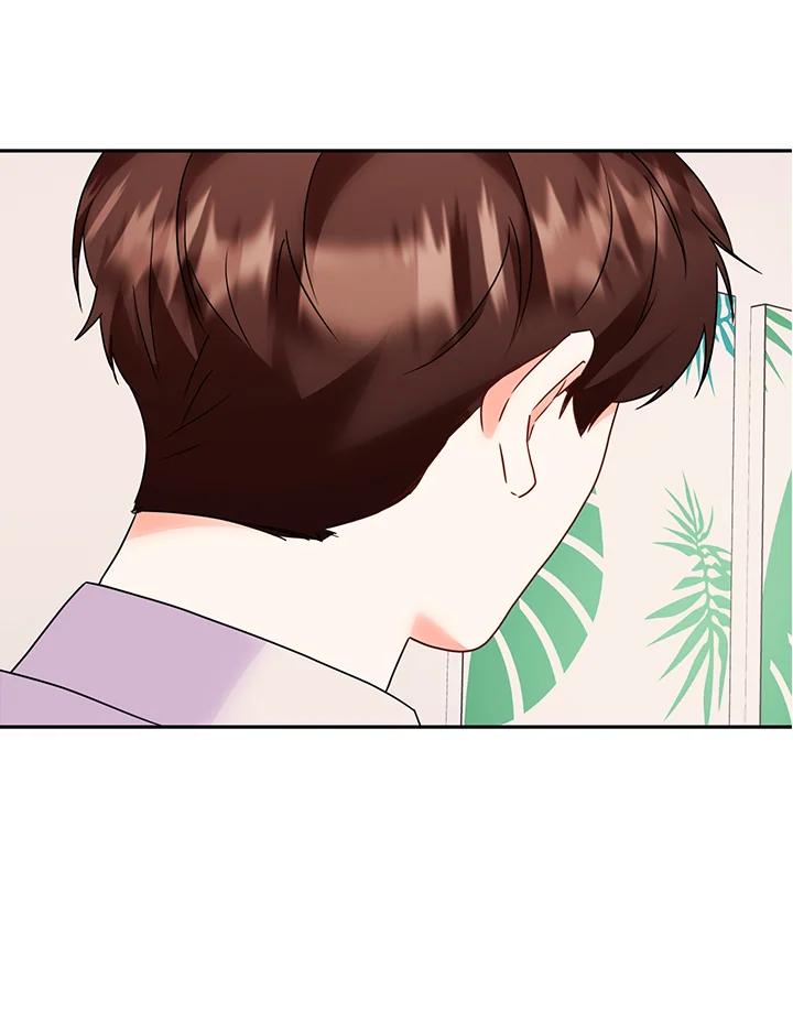 《替身未婚夫》第44话 第90页