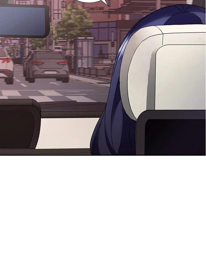 《替身未婚夫》第44话 第11页