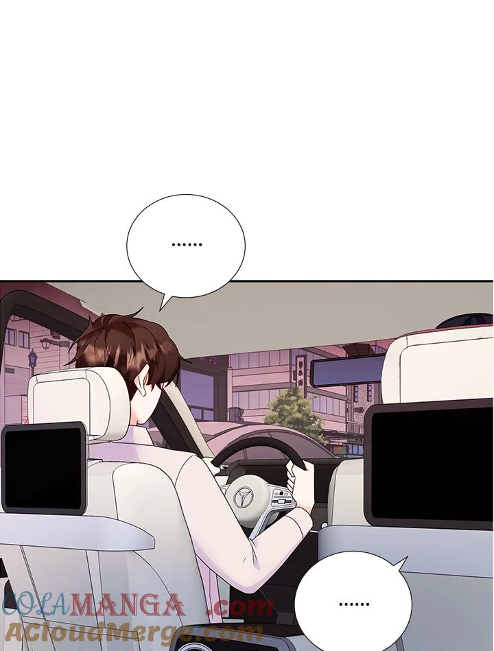 《替身未婚夫》第44话 第31页