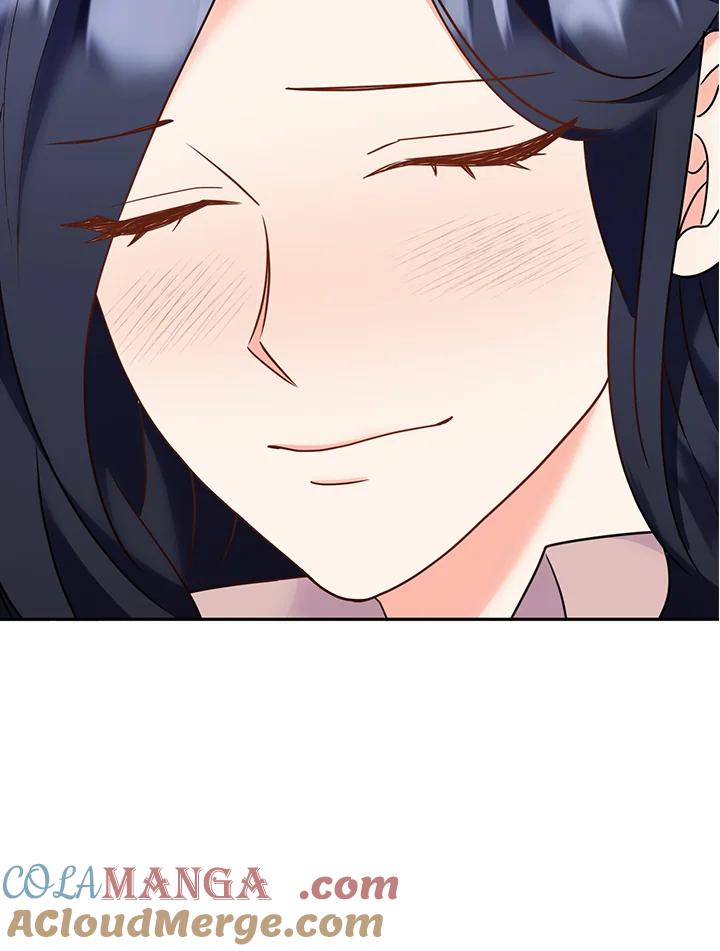 《替身未婚夫》第44话 第19页