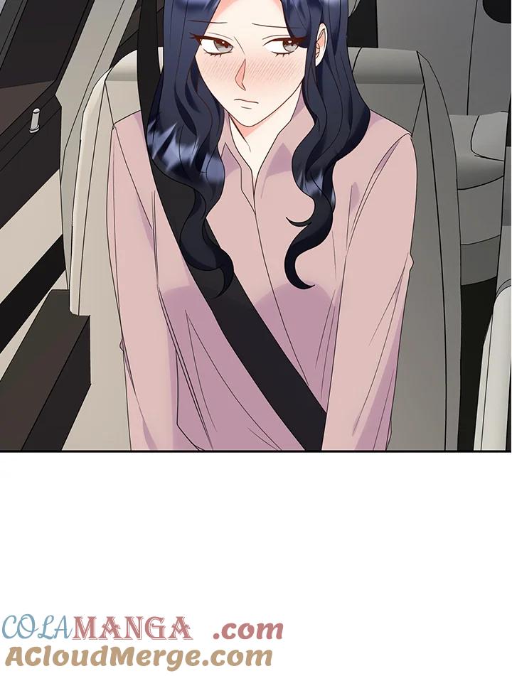 《替身未婚夫》第44话 第16页
