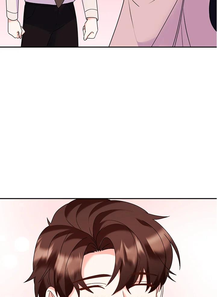 《替身未婚夫》第44话 第44页
