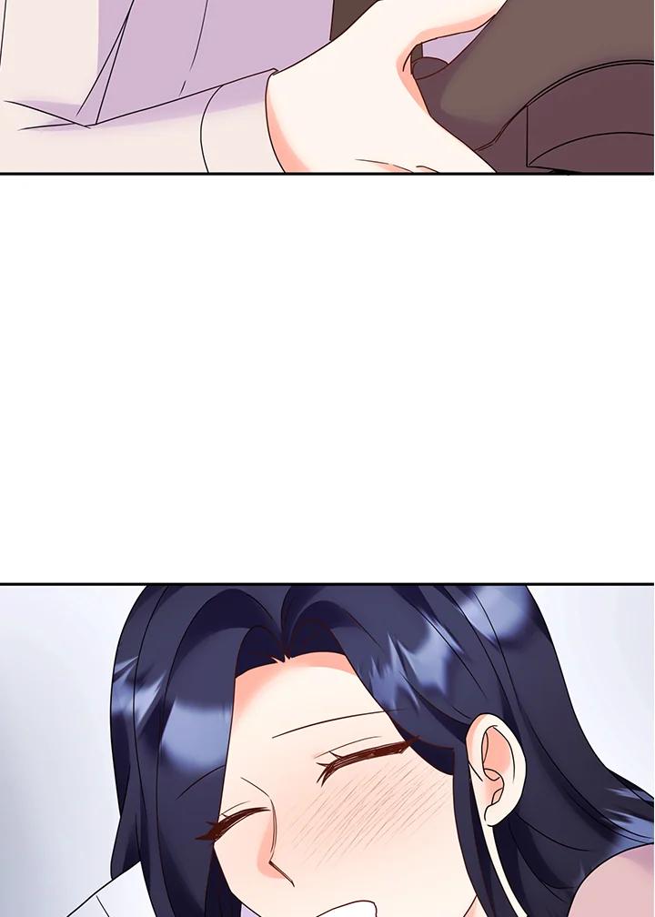 《替身未婚夫》第44话 第87页
