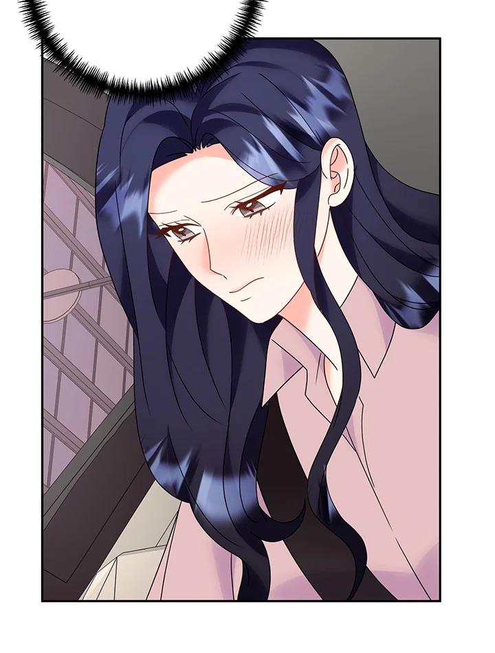 《替身未婚夫》第44话 第30页