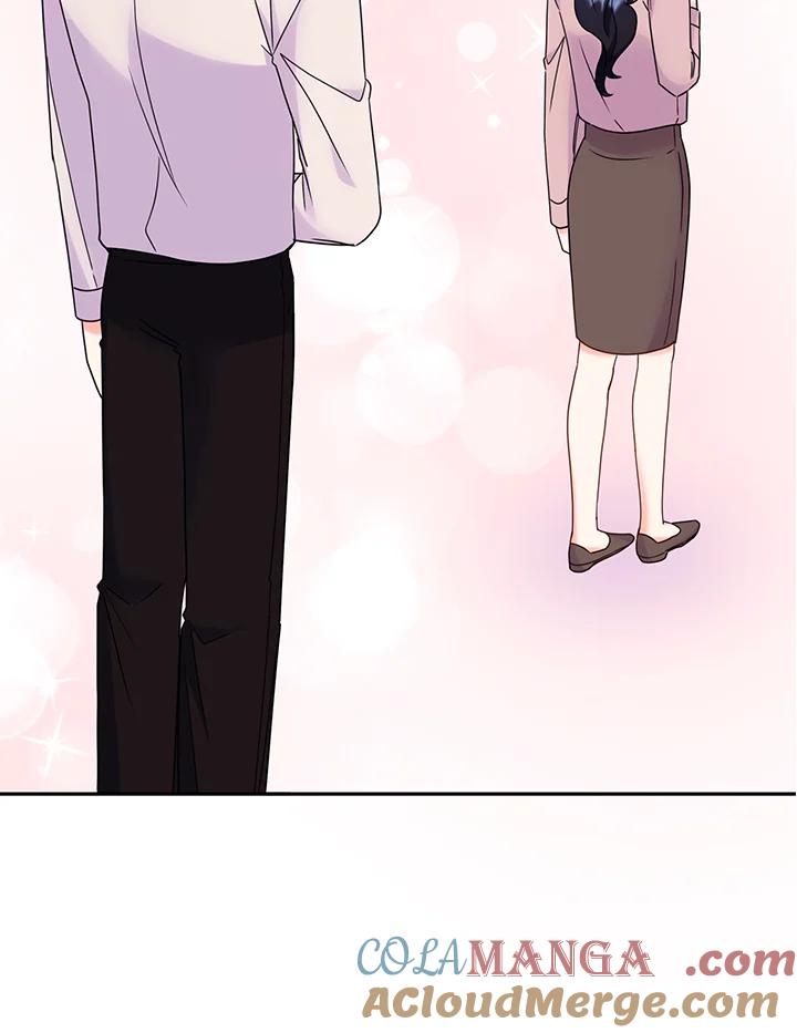 《替身未婚夫》第44话 第40页