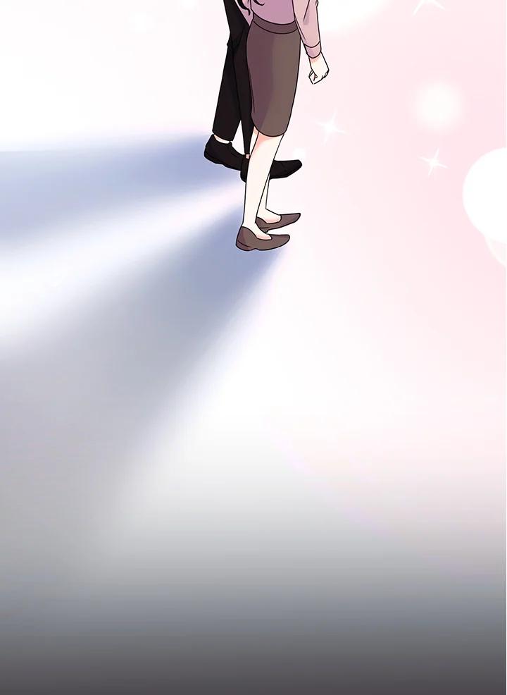 《替身未婚夫》第44话 第47页
