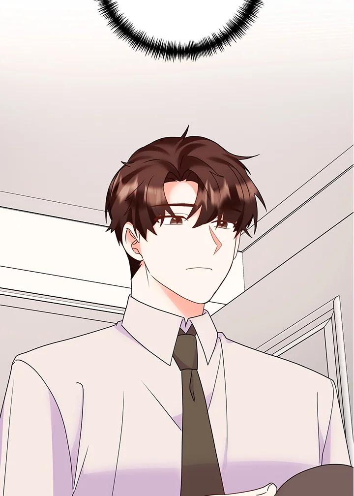 《替身未婚夫》第44话 第86页