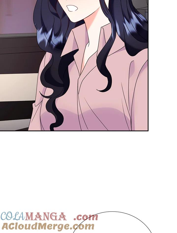 《替身未婚夫》第44话 第7页