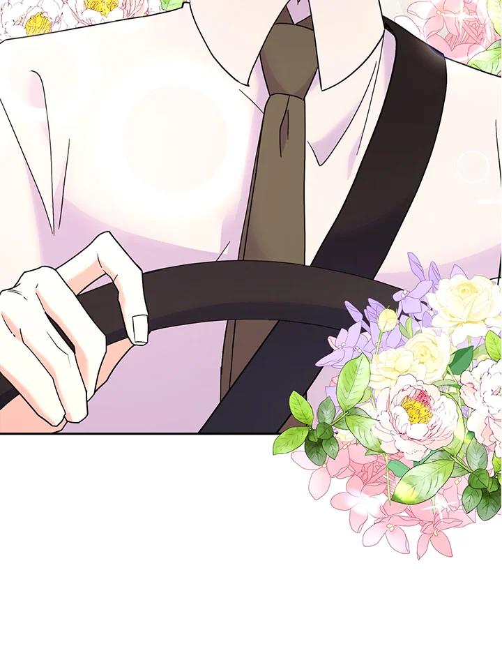 《替身未婚夫》第44话 第2页