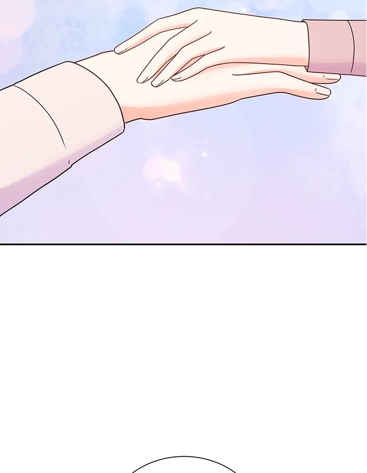 《替身未婚夫》第44话 第96页