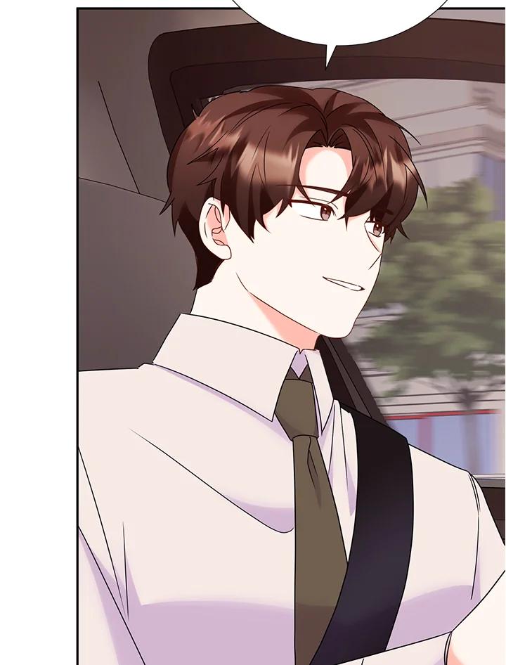 《替身未婚夫》第44话 第5页