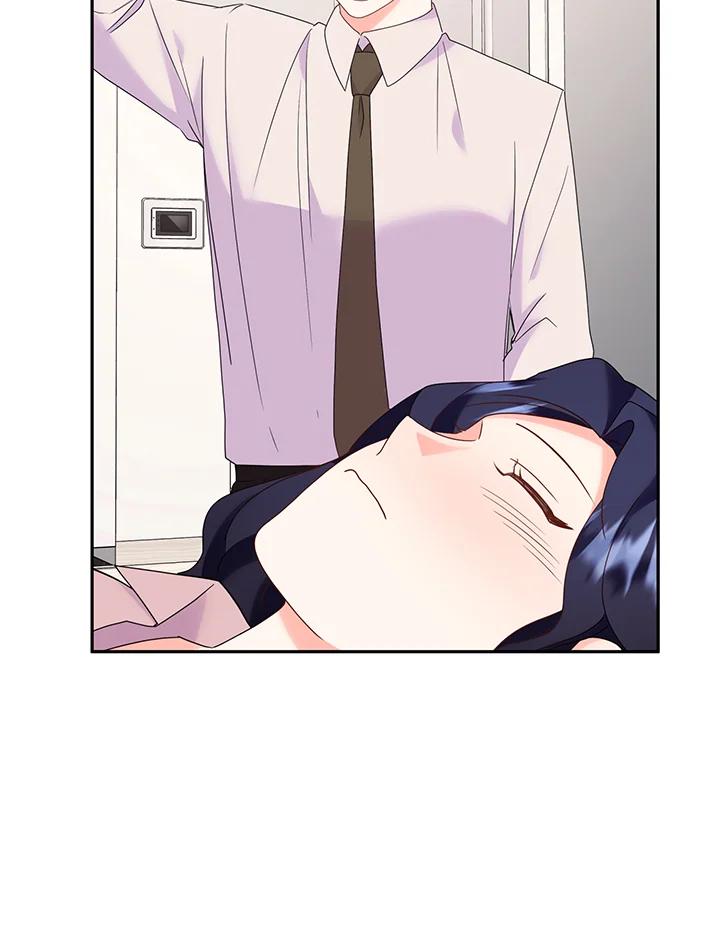 《替身未婚夫》第44话 第72页