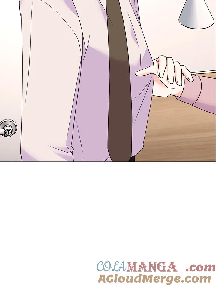《替身未婚夫》第44话 第79页