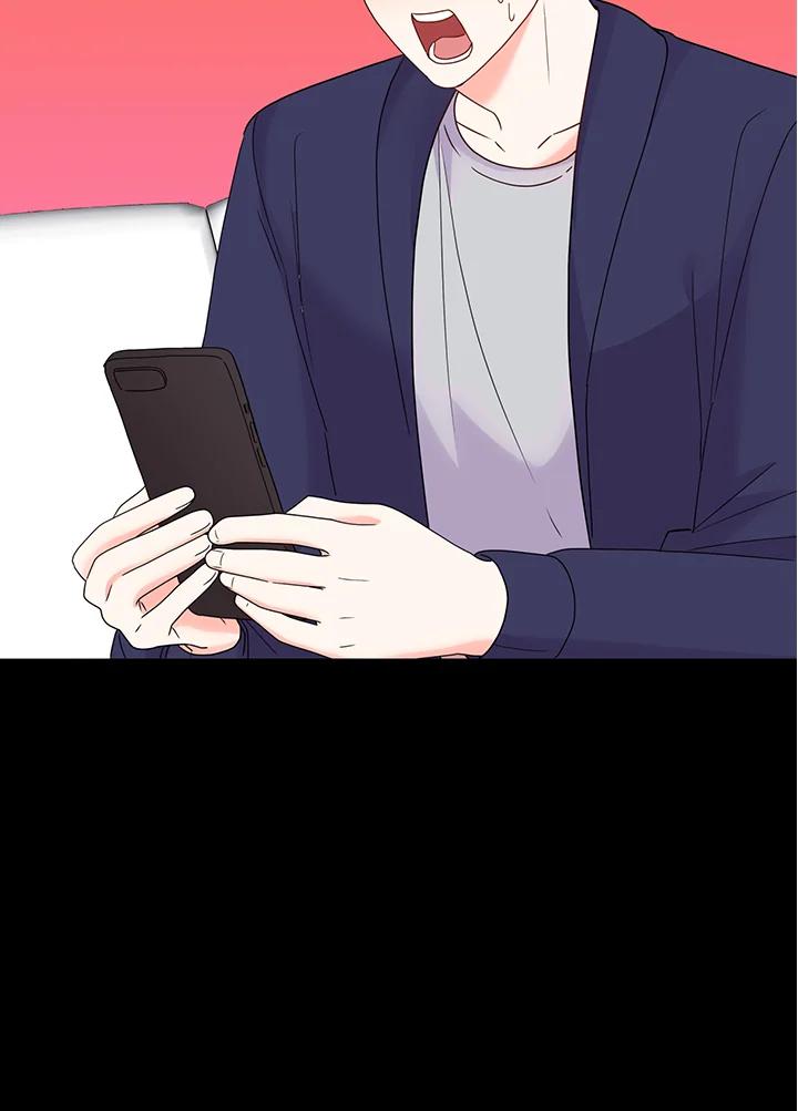 《替身未婚夫》第44话 第57页
