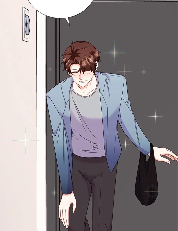 《替身未婚夫》第45话 第41页