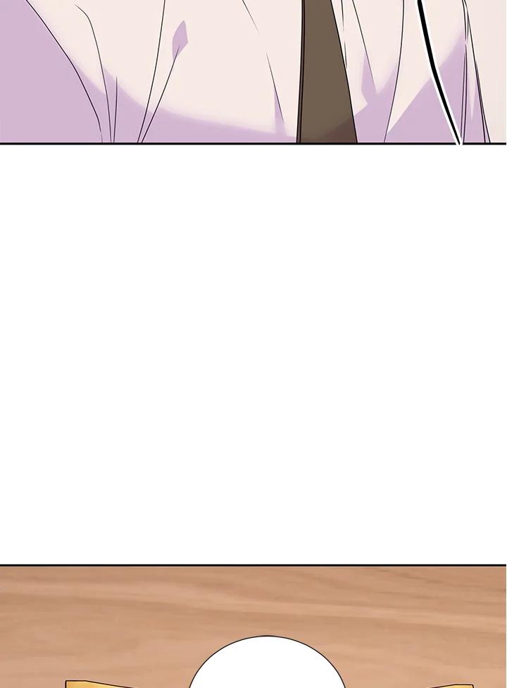 《替身未婚夫》第45话 第5页
