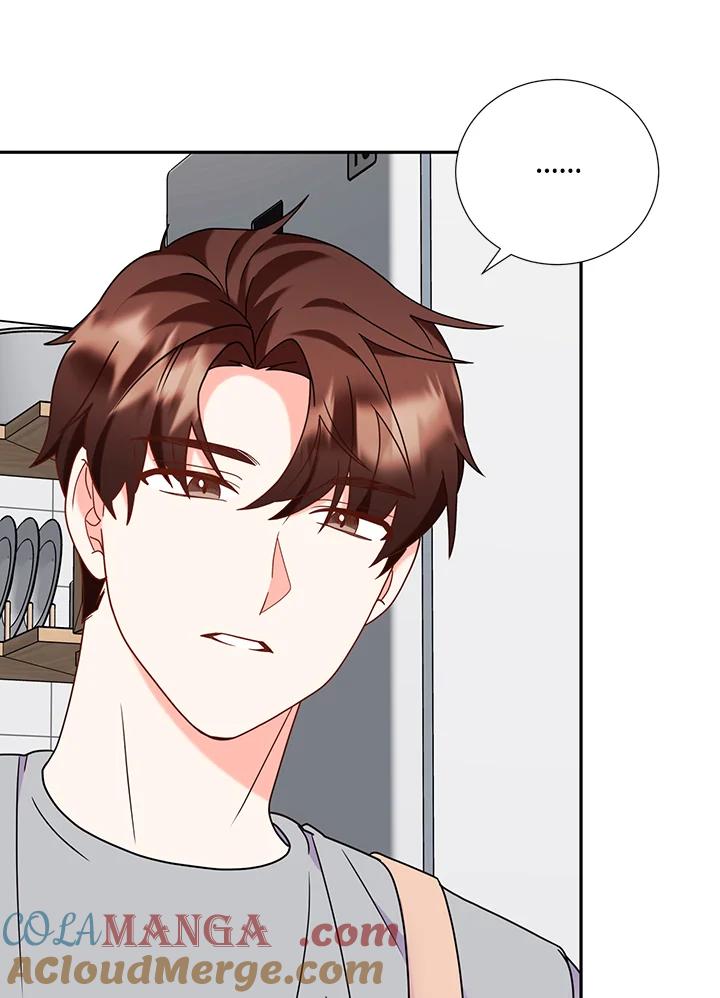《替身未婚夫》第45话 第73页