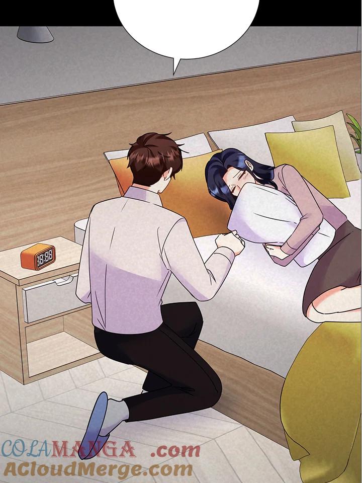 《替身未婚夫》第45话 第58页