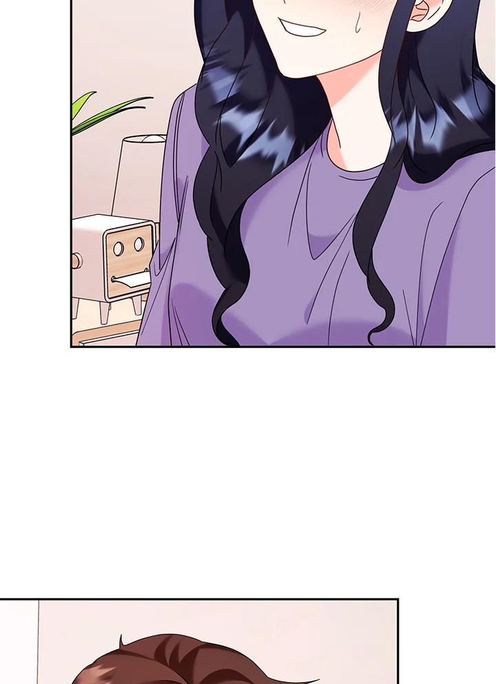 《替身未婚夫》第45话 第45页