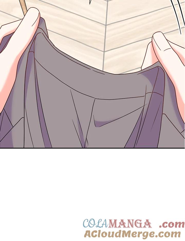 《替身未婚夫》第45话 第19页