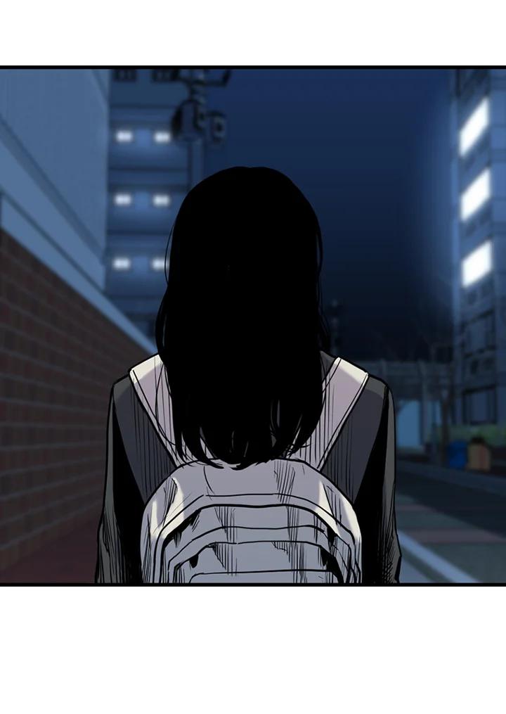《SWITCH》第49话 第107页