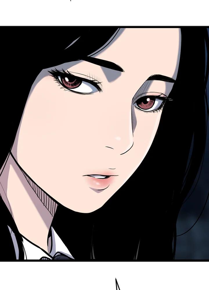 《SWITCH》第49话 第132页
