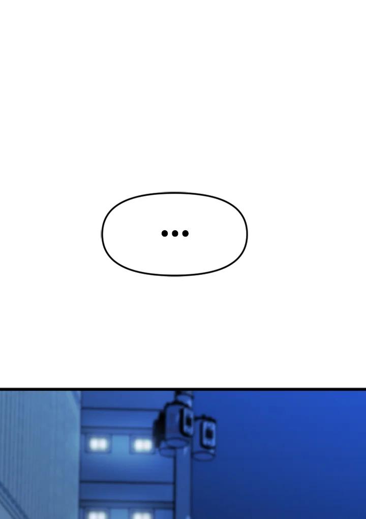 《SWITCH》第49话 第144页