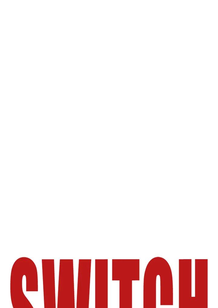 《SWITCH》第50话 第20页