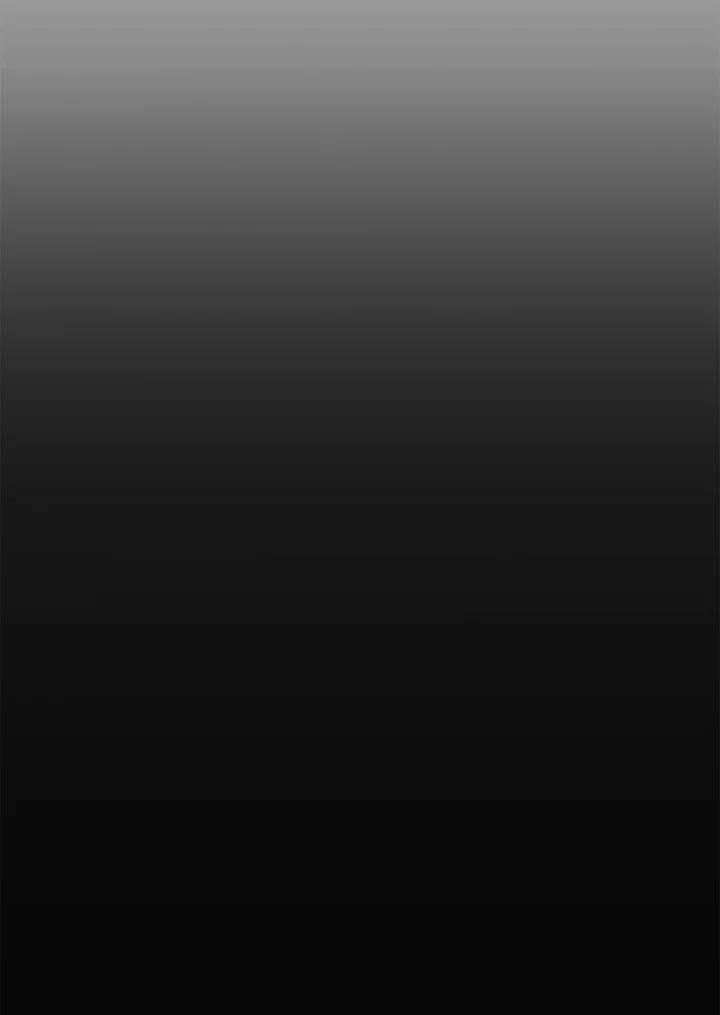《SWITCH》第50话 第40页