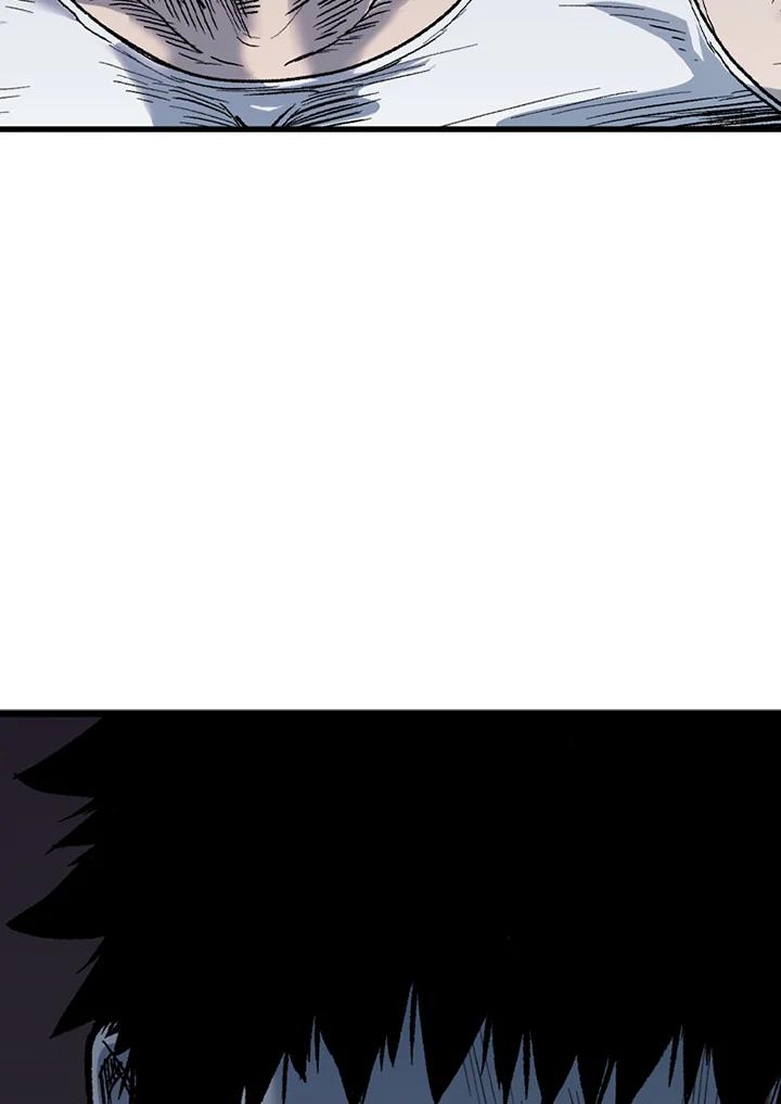 《SWITCH》第50话 第178页