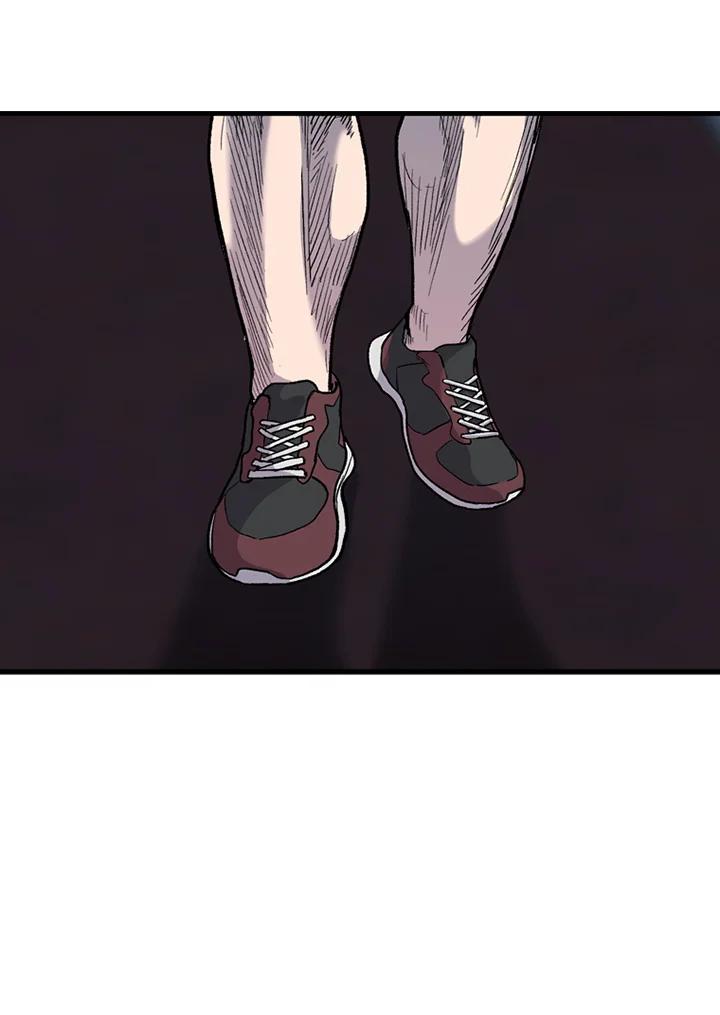 《SWITCH》第50话 第22页