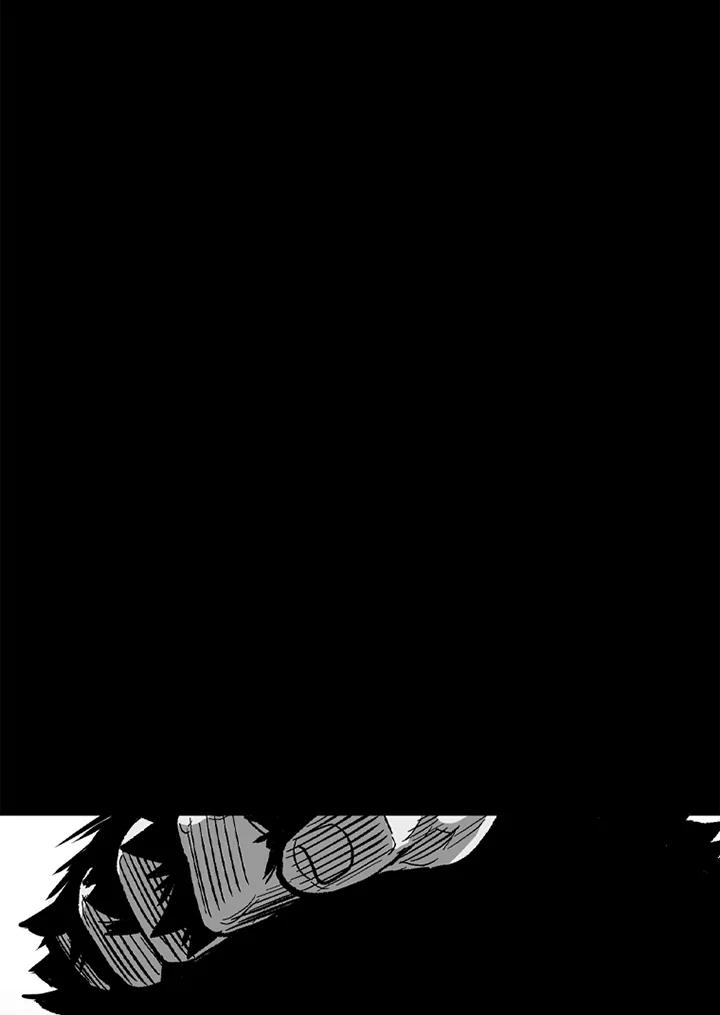 《SWITCH》第51话 第222页