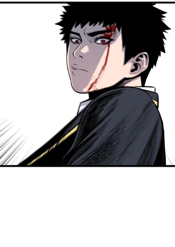 《SWITCH》第51话 第55页