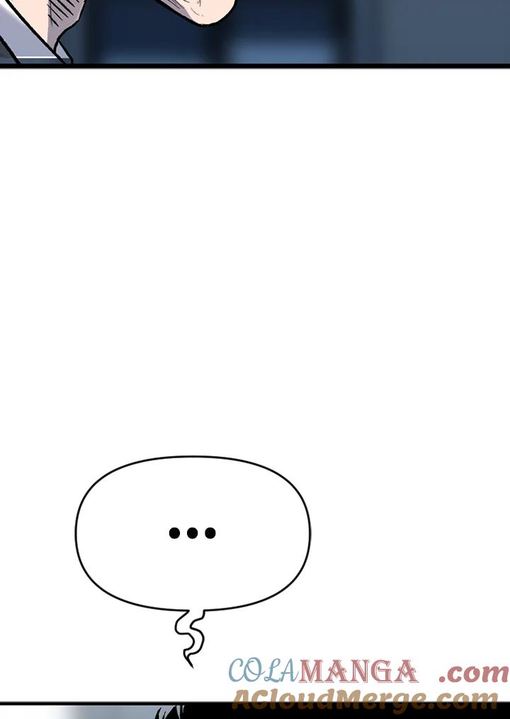《SWITCH》第51话 第209页