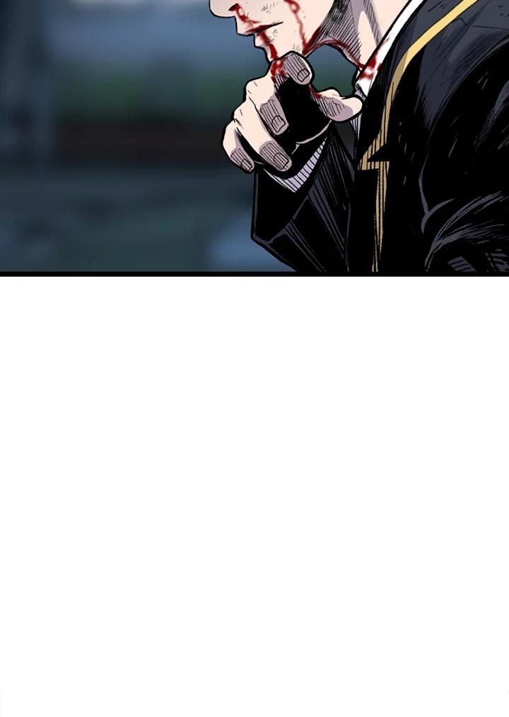 《SWITCH》第51话 第138页