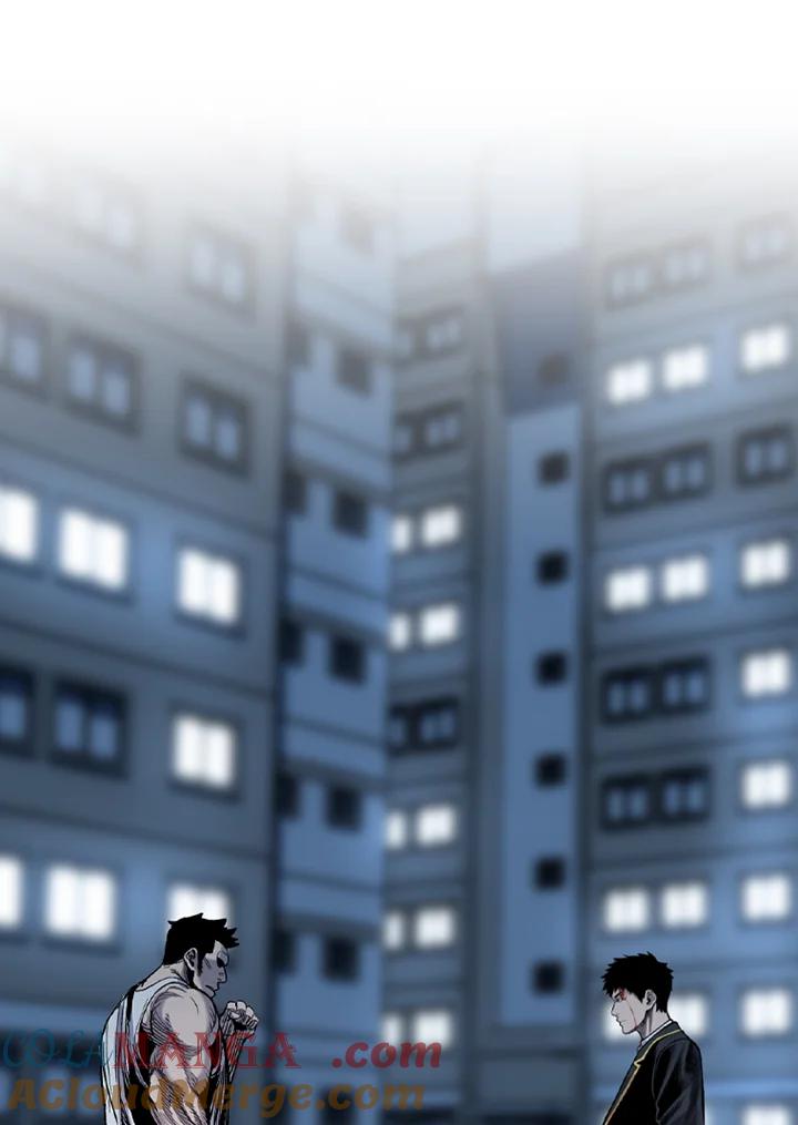 《SWITCH》第51话 第33页